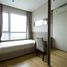 2 Schlafzimmer Wohnung zu vermieten im The Address Asoke, Makkasan, Ratchathewi, Bangkok