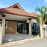 3 Bedroom House for sale at Baan Sirisa 16, Nong Prue