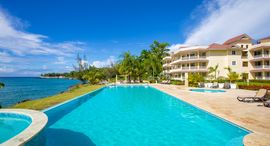 Available Units at Hispaniola Beach