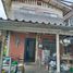 2 Schlafzimmer Haus zu verkaufen in Bueng Kum, Bangkok, Nawamin, Bueng Kum