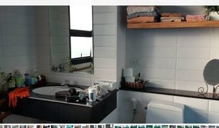 2 Bedrooms Condo for sale in Phra Khanong Nuea, Bangkok Vista Garden