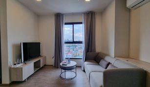 1 Bedroom Condo for sale in Phra Khanong Nuea, Bangkok NIA By Sansiri