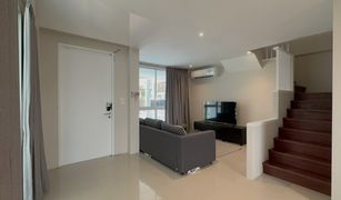 3 Bedrooms House for sale in Ko Kaeo, Phuket Chao Fah Garden Home 3