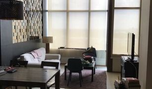 1 Bedroom Condo for sale in Khlong Tan, Bangkok The Emporio Place