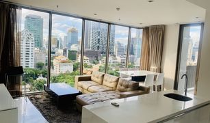 2 Bedrooms Condo for sale in Thung Mahamek, Bangkok Nara 9 by Eastern Star