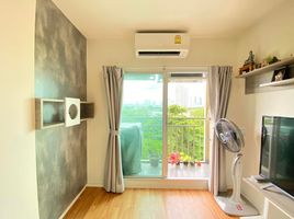 1 Bedroom Apartment for sale at Lumpini Ville Ratburana Riverview 2, Bang Pakok