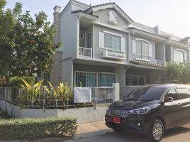 2 Bedroom Townhouse for sale at Villaggio Bangna, Bang Bo, Bang Bo
