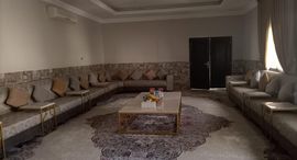 Доступные квартиры в Al Humra 1