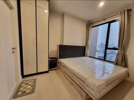 1 Bedroom Condo for rent at The Niche Pride Thonglor-Phetchaburi, Bang Kapi