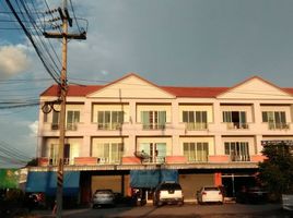 4 Schlafzimmer Villa zu verkaufen in Si Racha, Chon Buri, Thung Sukhla