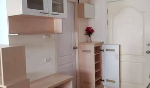 Studio Condo for sale in Bang Kraso, Nonthaburi Lumpini Condo Town Rattanathibet