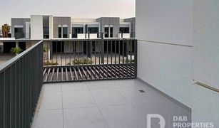 3 Bedrooms Townhouse for sale in , Dubai Joy