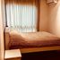 1 Schlafzimmer Appartement zu verkaufen im The Title Rawai Phase 1-2, Rawai