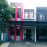 4 Bedroom House for sale in West Jawa, Cimanggis, Bogor, West Jawa