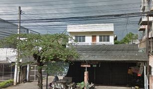 4 Bedrooms House for sale in Phrabat, Lampang 