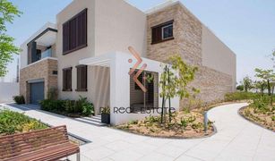 5 Bedrooms Villa for sale in Sobha Hartland, Dubai The Hartland Villas