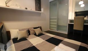 1 Bedroom Condo for sale in Phra Khanong, Bangkok Ideo Morph 38