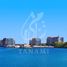  Land for sale at Nareel Island, Nareel Island, Abu Dhabi