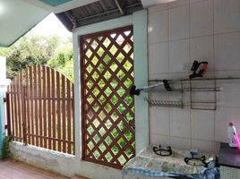3 Bedroom Townhouse for sale at Baan Mak Mai Watcharapol, Sai Mai