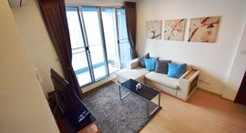 ยูนิตที่เหลืออยู่ในโครงการ ริทึ่ม สุขุมวิท 50