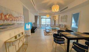 Квартира, 2 спальни на продажу в Madinat Jumeirah Living, Дубай Rahaal, Madinat Jumeirah Living