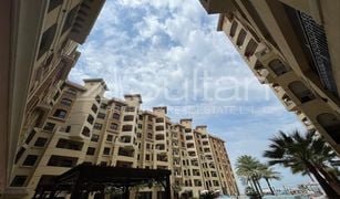 1 chambre Appartement a vendre à Pacific, Ras Al-Khaimah Marjan Island Resort and Spa