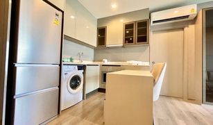 2 Bedrooms Condo for sale in Bang Kraso, Nonthaburi The Politan Aqua
