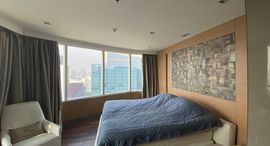 Доступные квартиры в Eight Thonglor Residence