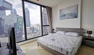 曼谷 Din Daeng Ashton Asoke - Rama 9 2 卧室 公寓 售 