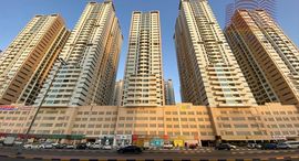 Доступные квартиры в Ajman One Towers