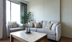 4 Schlafzimmern Wohnung zu verkaufen in Thung Mahamek, Bangkok The Parco Condominium