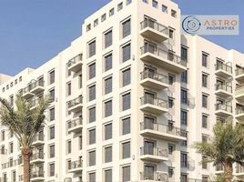 1 Bedroom Apartment for sale at Warda Apartments 2A, Warda Apartments, Town Square