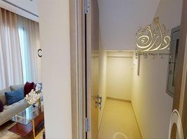 1 Bedroom Apartment for sale at Al Zahia 2, Al Zahia