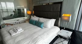 Sky Residences Pattaya 中可用单位