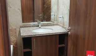 Al Barari Villas, दुबई Wadi Tower में 2 बेडरूम अपार्टमेंट बिक्री के लिए