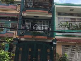 Studio Haus zu vermieten in Ho Chi Minh City, Hiep Tan, Tan Phu, Ho Chi Minh City