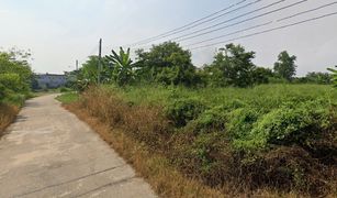 N/A Land for sale in Ta Khan, Rayong 