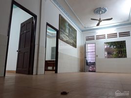 Studio House for rent in Ho Chi Minh City, Ward 21, Binh Thanh, Ho Chi Minh City