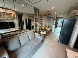 2 Bedroom Condo for sale at Life Ladprao, Chomphon