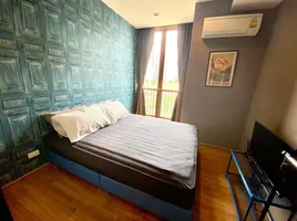 2 Bedroom Condo for rent at Hasu Haus, Phra Khanong Nuea