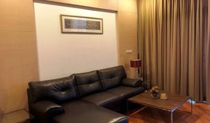 1 Bedroom Condo for sale in Wat Phraya Krai, Bangkok Chatrium Residence Riverside