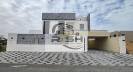 Al Zaheya Gardens पर उपलब्ध यूनिट