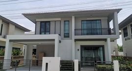 Available Units at Burasiri Kohkaew