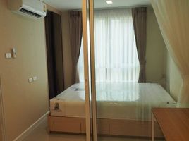 Studio Wohnung zu verkaufen im JW Condo at Donmuang, Si Kan