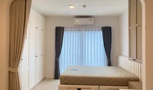 北榄府 Bang Kaeo A Space Mega Bangna 开间 公寓 售 