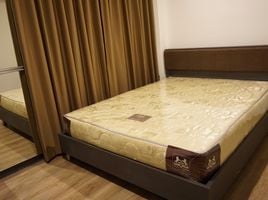 1 спален Кондо на продажу в Embassy Place Bearing 45, Samrong Nuea