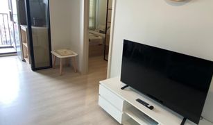 1 Bedroom Condo for sale in Samrong Nuea, Samut Prakan Nue Noble Srinakarin - Lasalle