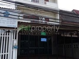 3 Schlafzimmer Villa zu verkaufen in Sisattanak, Vientiane, Sisattanak