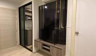 1 Bedroom Condo for sale in Bang Na, Bangkok The Origin Sukhumvit 105