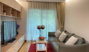 1 Bedroom Condo for sale in Bang Chak, Bangkok Residence 52